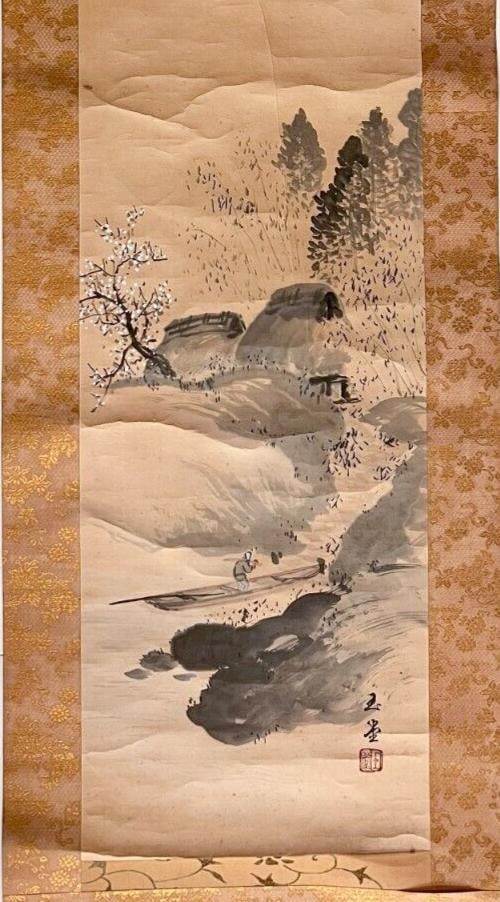 Antique Vertical Scroll painting Landscape with mountains, trees, huts man in boat (1 of 8)