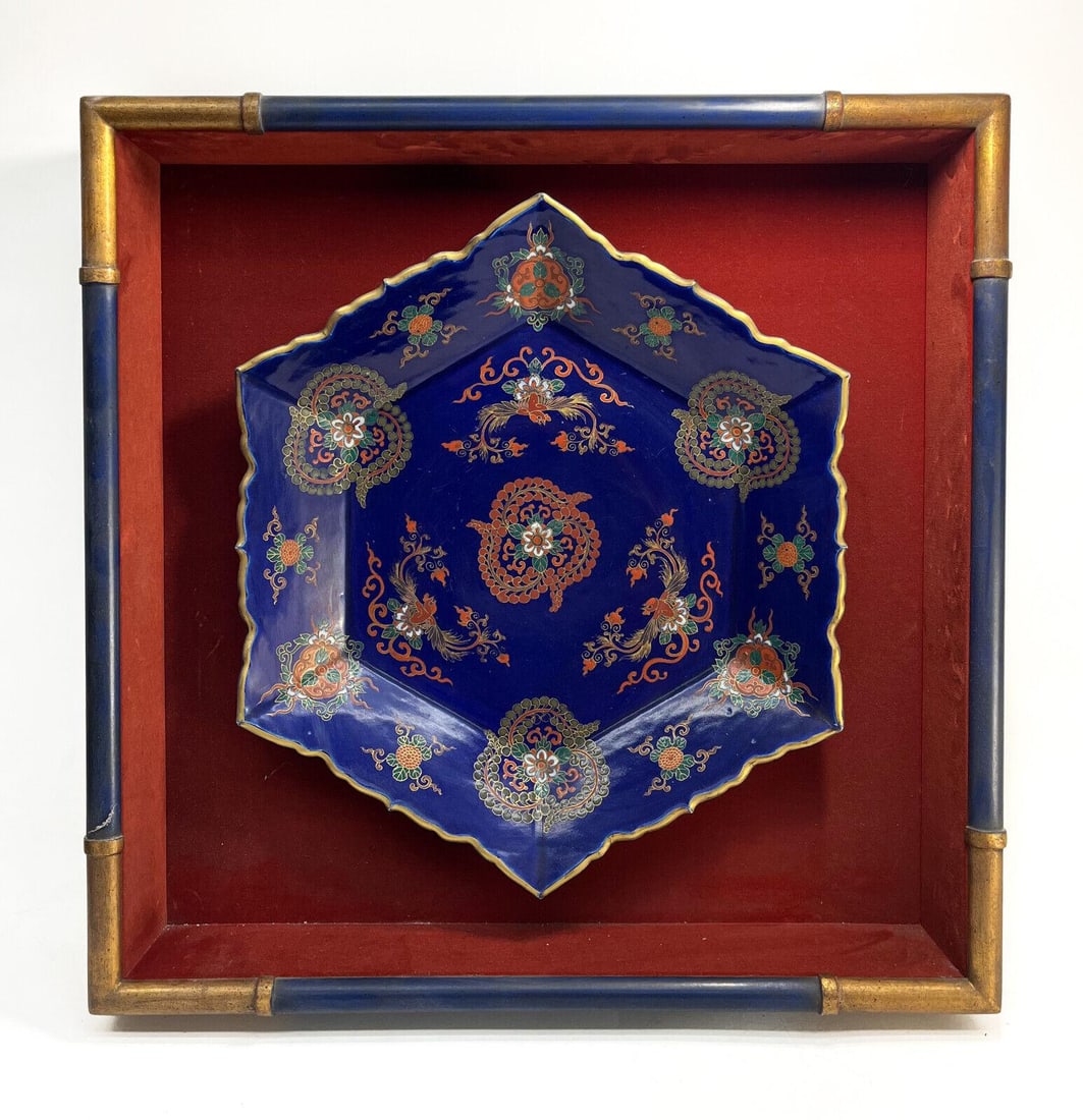 Large Chinese Porcelain Decorative Bowl, Framed. Cobalt Blue: Large Chinese porcelain hexagonal decorative dish. A cobalt blue ground with hand painted flowers and birds throughout. Mounted to a large shadowbox frame. With four character Shunzhi reign mark to re