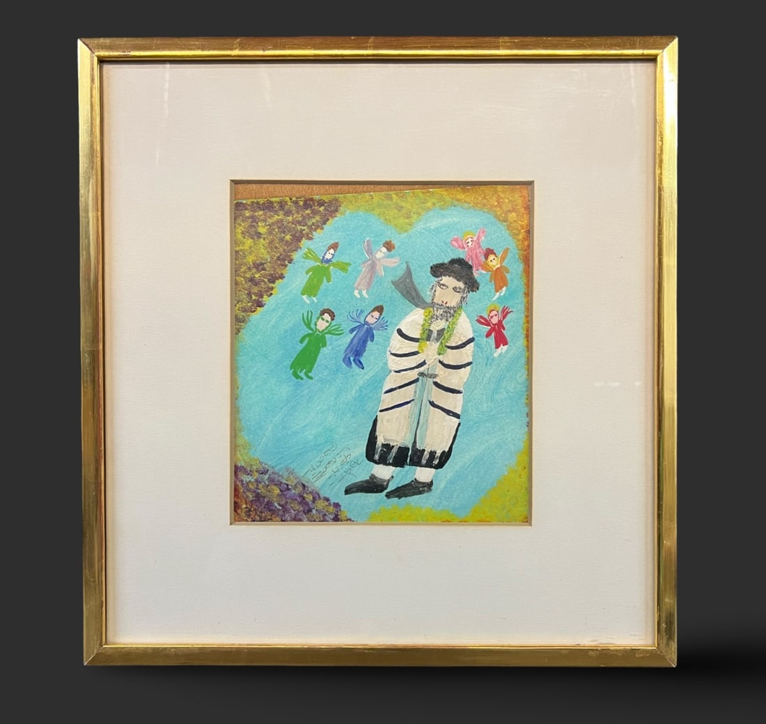 Harry Lieberman Naive style Oil and Acrylic painting Blowing the Shofar: Harry Lieberman (1876 - 1983) Naive folk art style Oil and Acrylic painting on paper, titled "Blowing the Shofar", signed lower left. Gilt wood frame and glazed. Gallery label on reverse. Harry Lieber