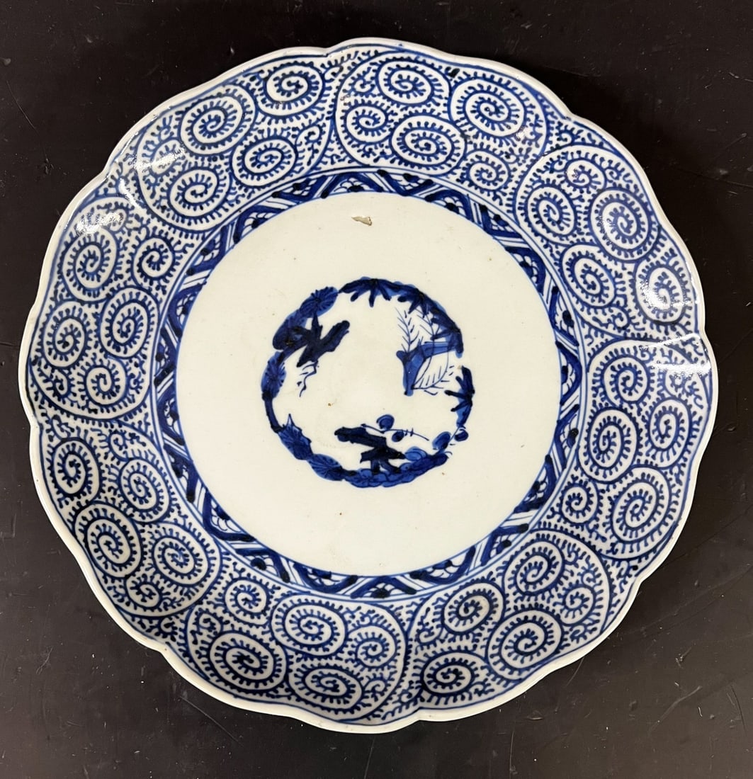 Japanese Blue and White porcelain Plate 19th century (1 of 7)