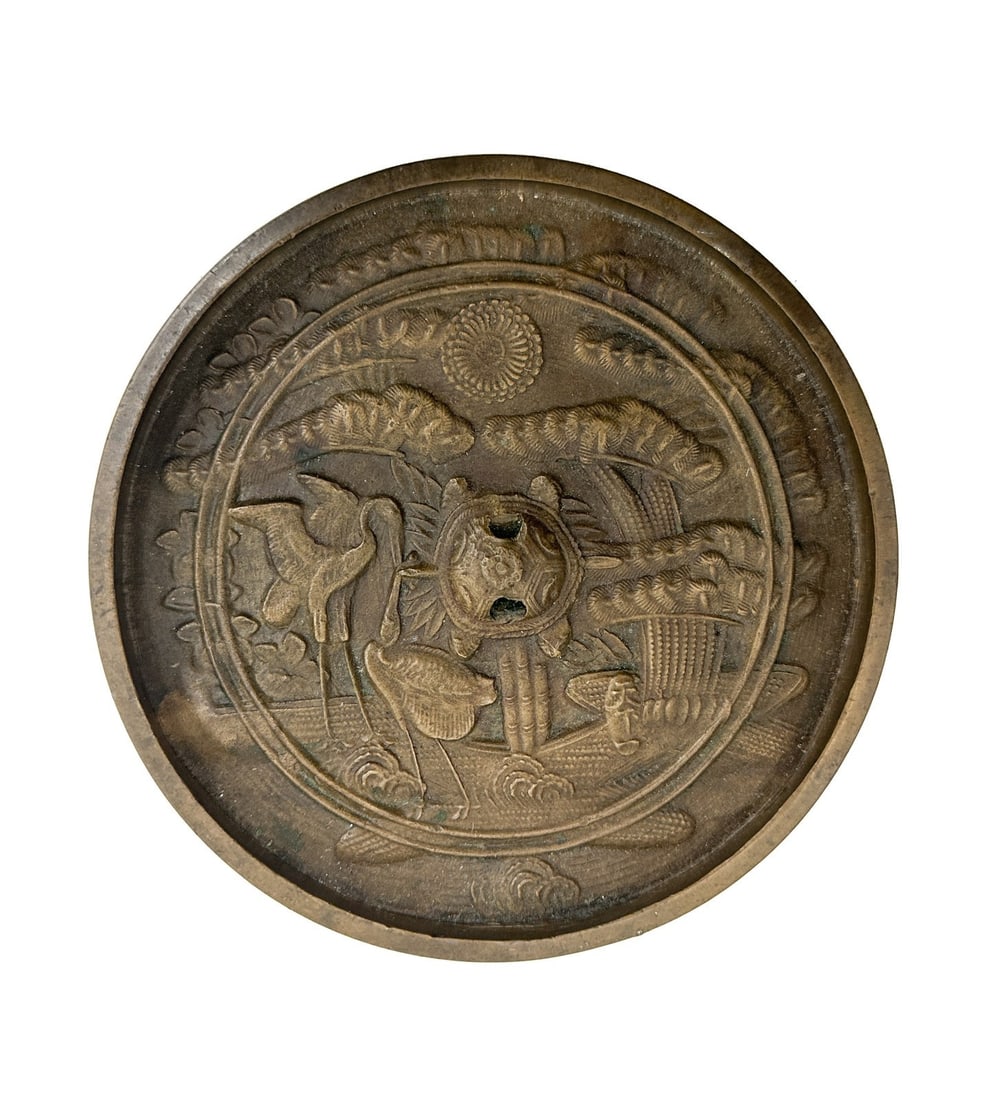 Bunchin-Kagami Japanese Bronze Mirror Turtles Birds Trees Edo Period 19th C: Bunchin-Kagami Japanese bronze mirror Edo Period, 19th Century. Engraved various animals to the mirror including turtles and birds along with trees and flowers. Weight: Approx. 1 lb Measurements: Appr