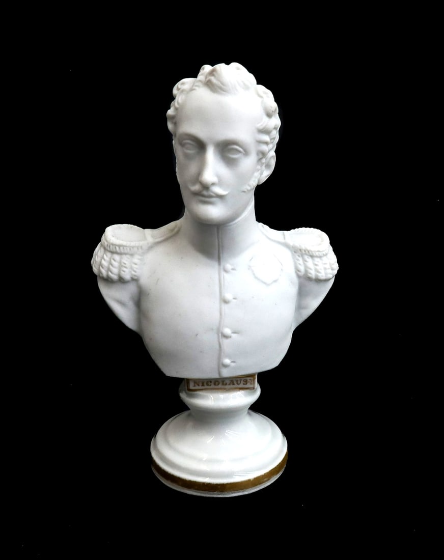 Imperial Royal Vienna Manufactory Miniature Porcelain Bust Nicholas I 1849 (1 of 10)
