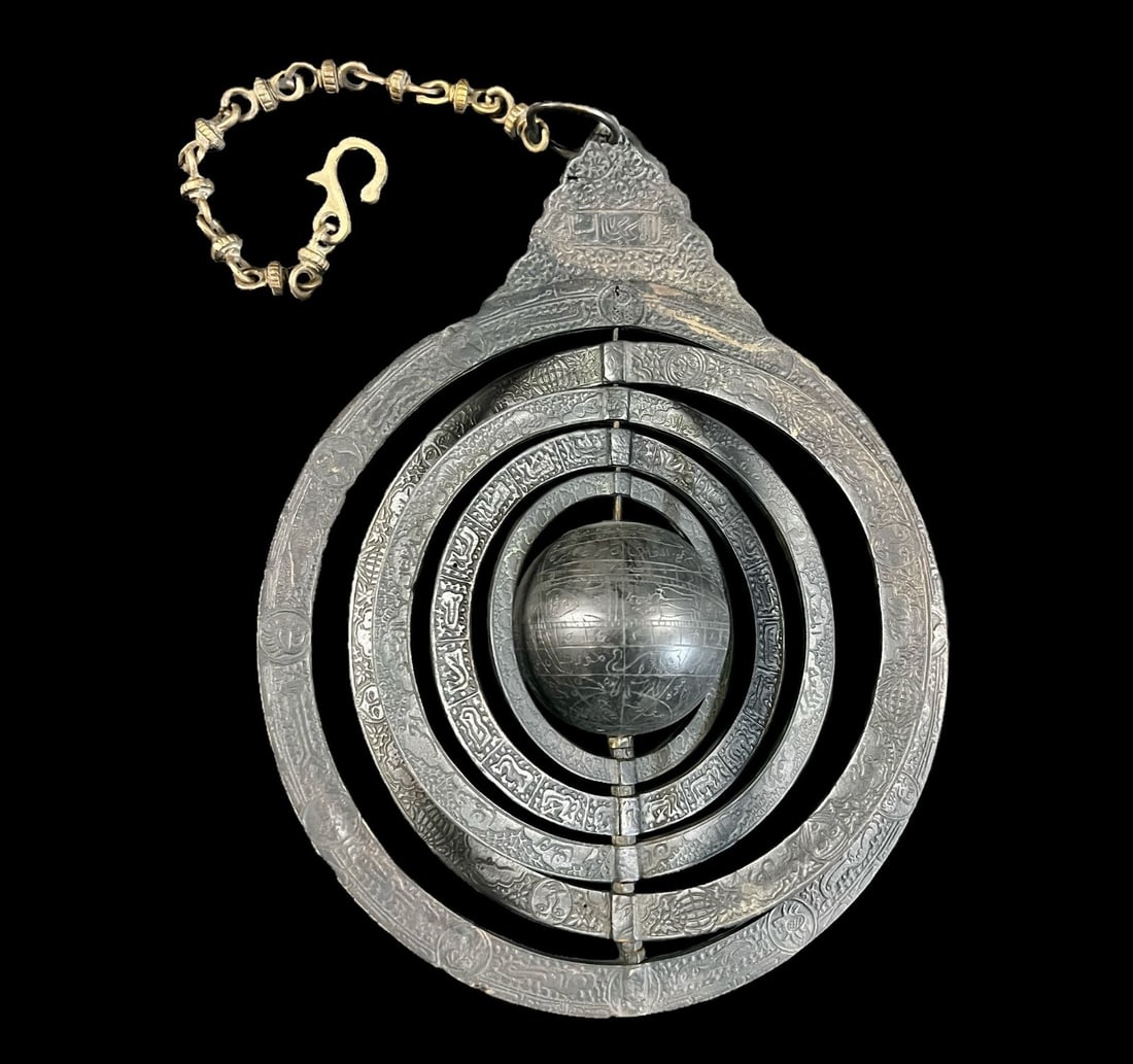 Spherical Astrolabe Armillary Sphere (1 of 9)