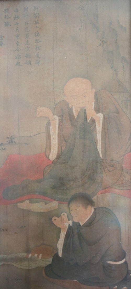 Antique Japanese Woodblock print, two monks sewing Keijo Imperial University (1 of 6)