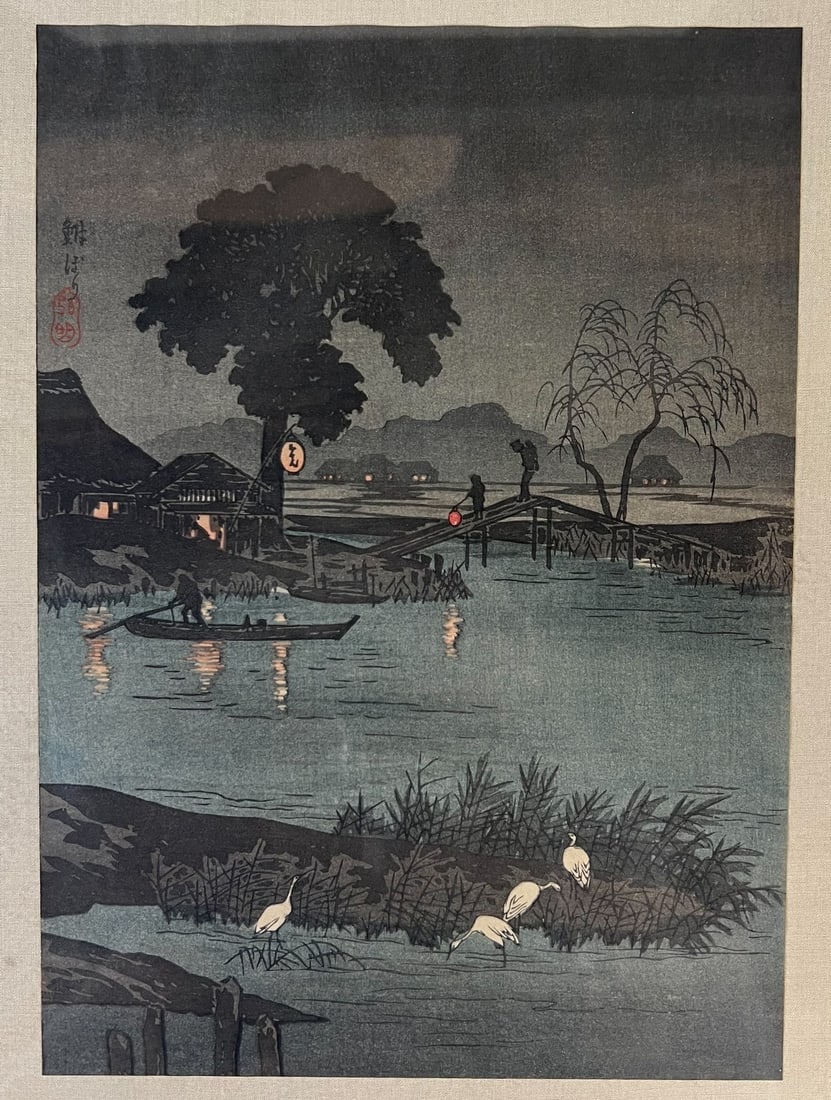 Takahashi Shotei Woodblock Print, Night at Funibori c1930 (1 of 8)
