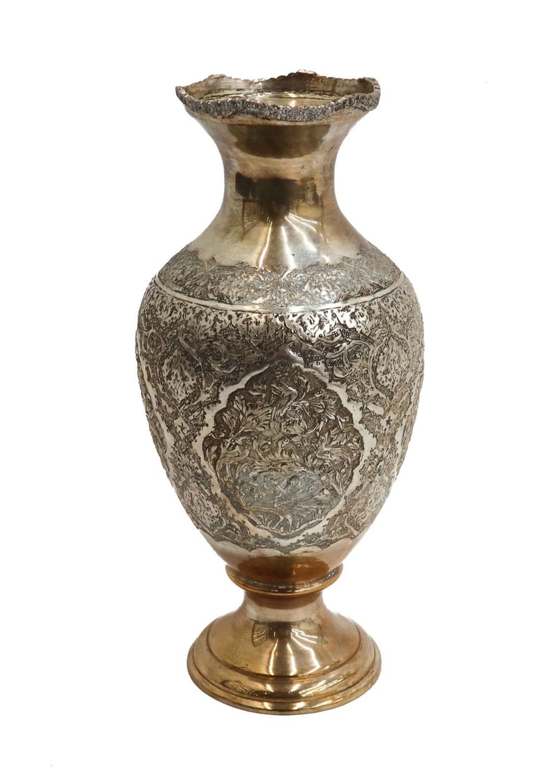 Vintage Persian Silverplate Engraved Leaf and Floral Vase (1 of 7)