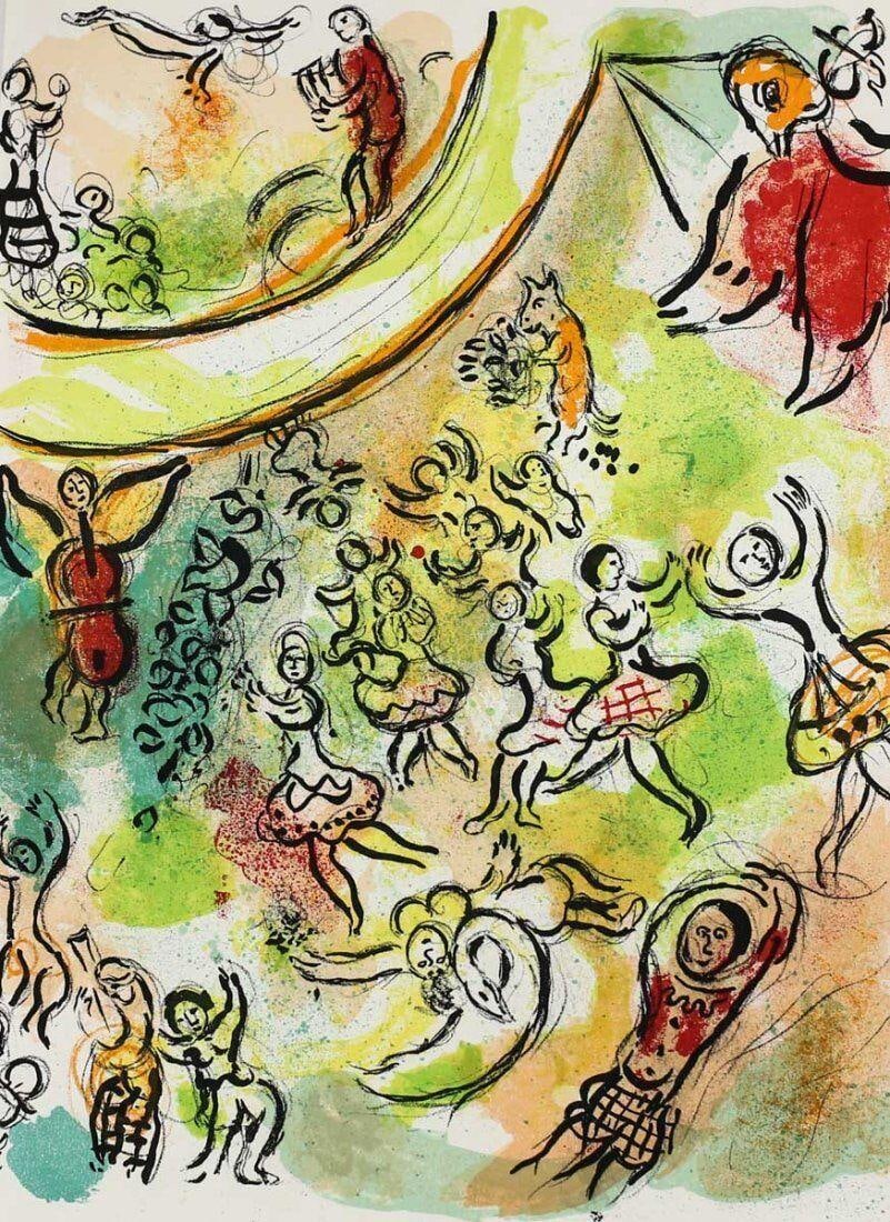 Marc Chagall (Russian/French 1887-1985) Lithograph The Ceiling of Paris Opera: Marc Chagall (Russian/French 1887-1985) 'The Ceiling of Paris Opera' Color Lithograph, Praeger, 1966 Unsigned. Some printing en verso. Acquired from the estate of George Longstreet, a renown collector