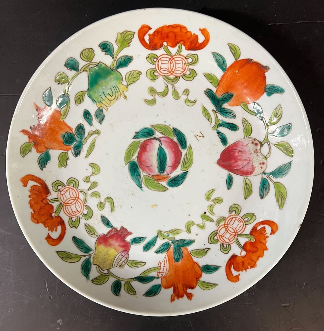 Chinese Famille Rose Plate lucky bats and fruit Republic Period: Chinese Famille Rose Plate, bats and fruit enamels, export marks, Republic Period. makers mark on underside. Measurements: Approx. 9 x 1.5 inches Condition: Very good condition, small chips to foot, f