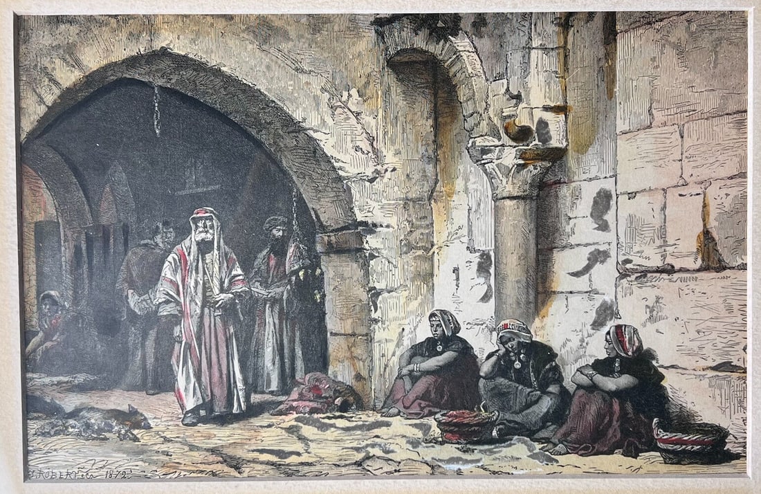 Leon Joseph Florentin Bonnat French 1833-1922 Hand colored engraving Jerusalem: after Leon Joseph Florentin Bonnat (French 1833-1922), Hand colored engraving, "A Street in Jerusalem", engraving from L'Illustrazione Italiana, Year 5, No 28, July 14, 1878. Signature on lower left m