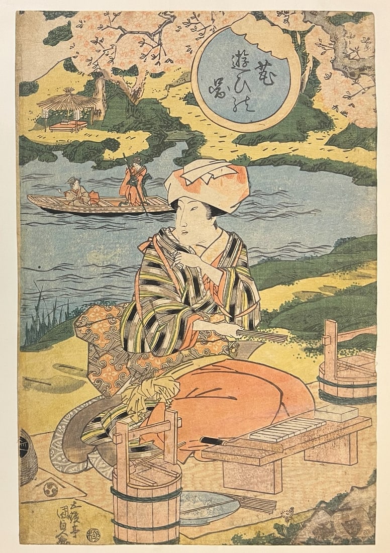 Utagawa Kunisada Toyokuni Ukiyo-e woodblock print bijin-ga c1820 (1 of 7)