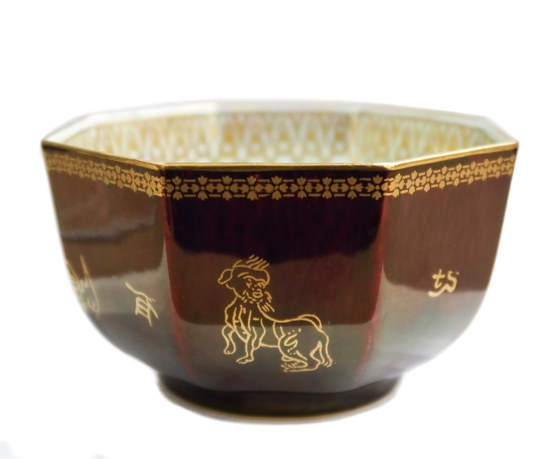 Wedgwood England Burgundy Lustre Octagonal Porcelain Bowl Gilt Animals #Z4827 (1 of 11)
