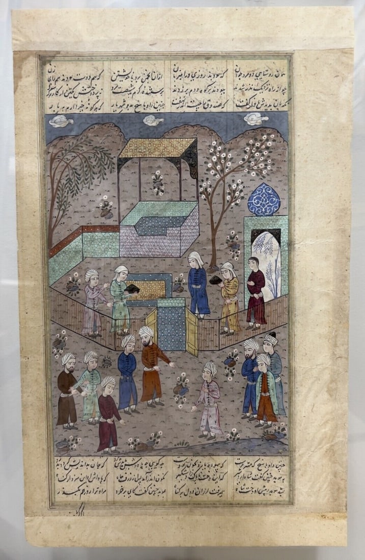 Indo Persian Miniature Gouache Painting Illuminated manuscript framed (1 of 5)