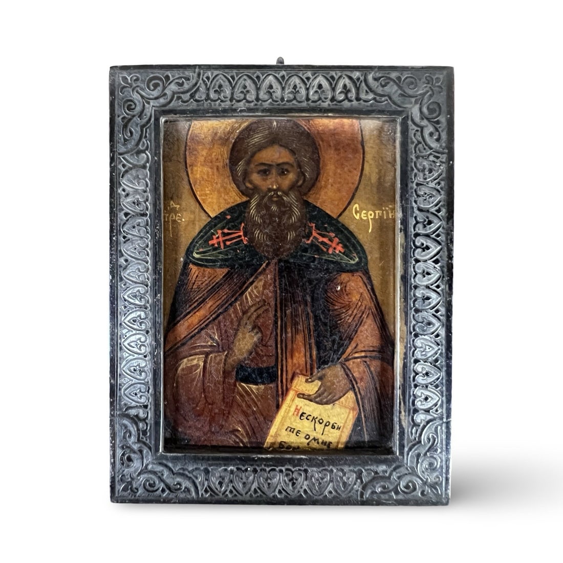 Russian Miniature Icon St Sergius of Radonezh 84 silver frame 19th Century (1 of 9)