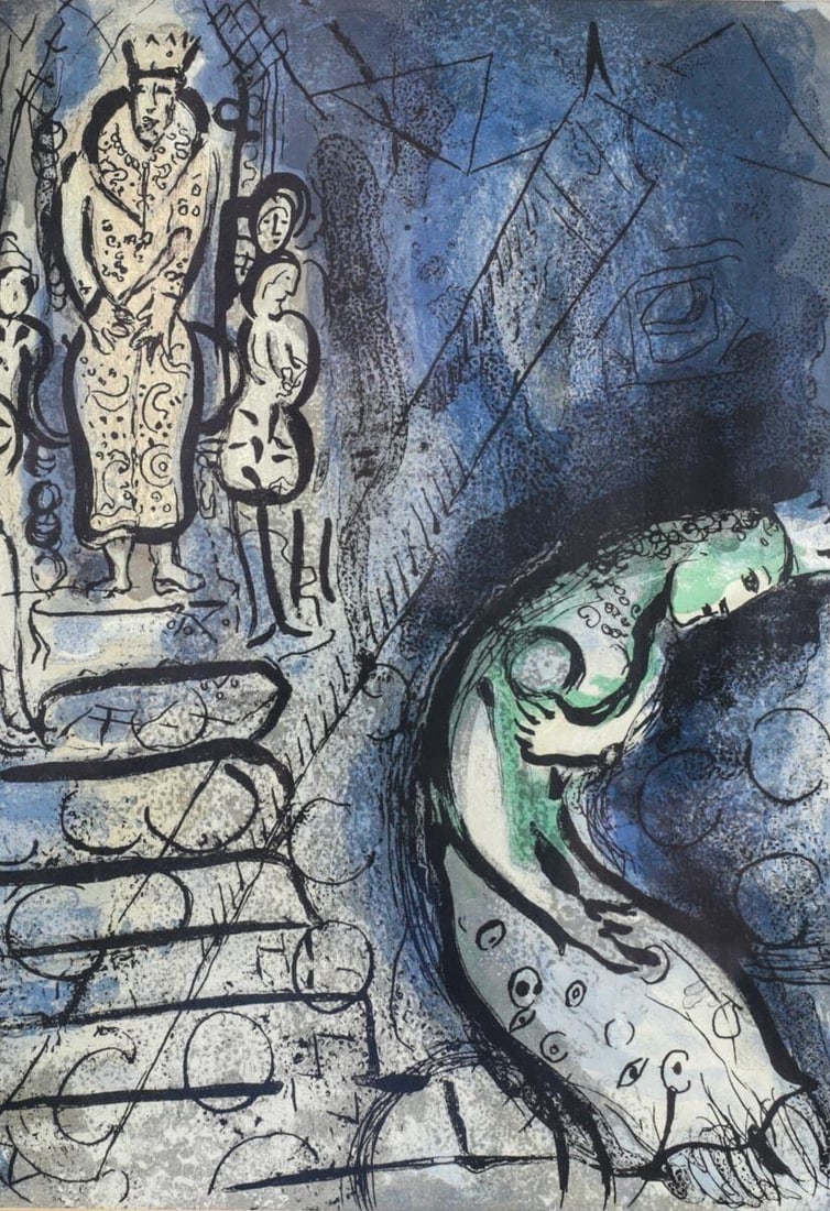 Marc Chagall French 1887-1985 Lithograph Ahasuerus Casts out Vashti (1 of 3)