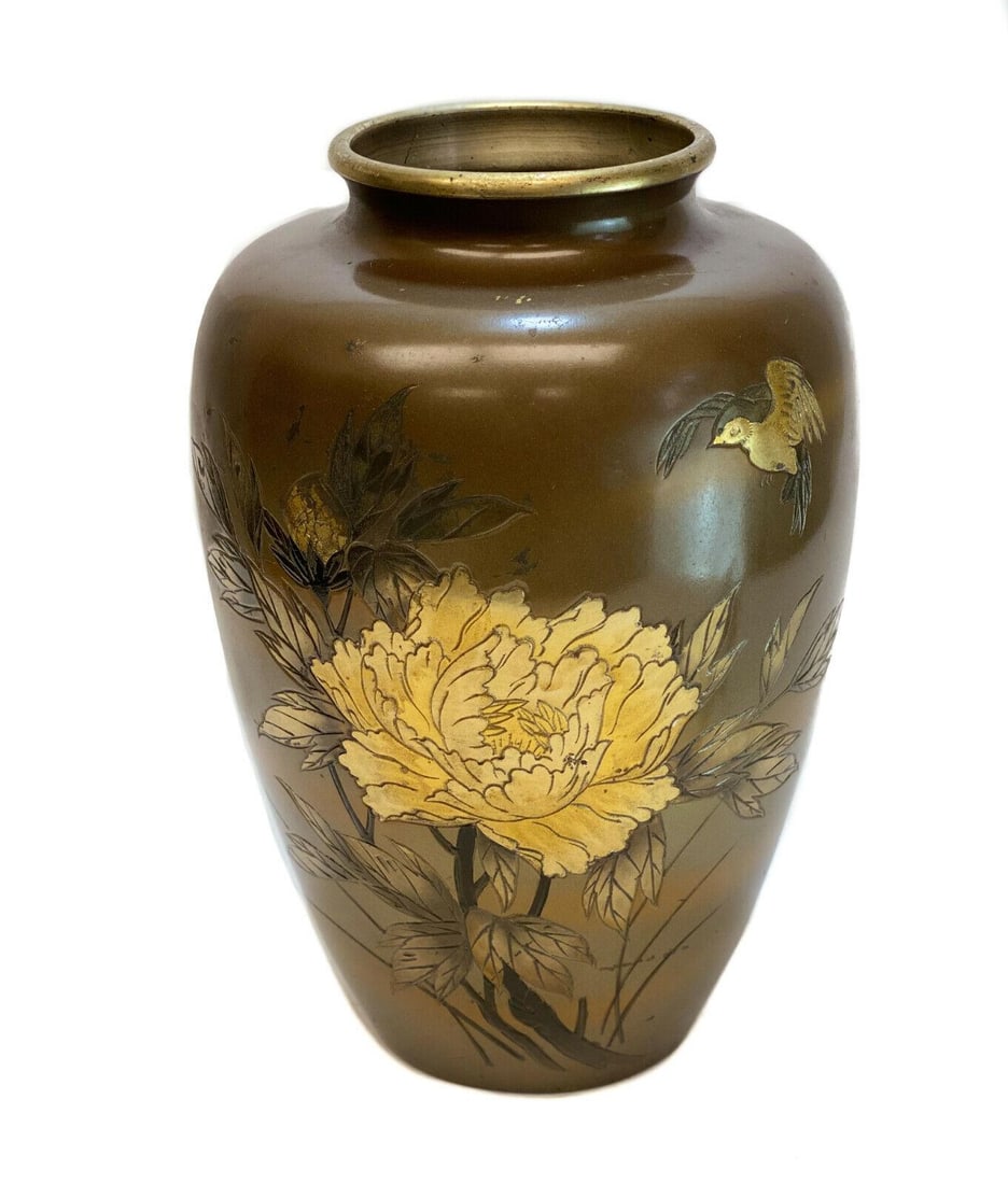 Japanese Gilt and Painted Copper Metal Vase, Birds and Chrysanthemum Flower: Japanese gilt and painted copper metal vase. Birds and a large chrysanthemum flower to the central area. Weight: Approx. 2 lbs Measurements: Approx. 9.5 inches diameter x 10 inches tall Condition:Grea