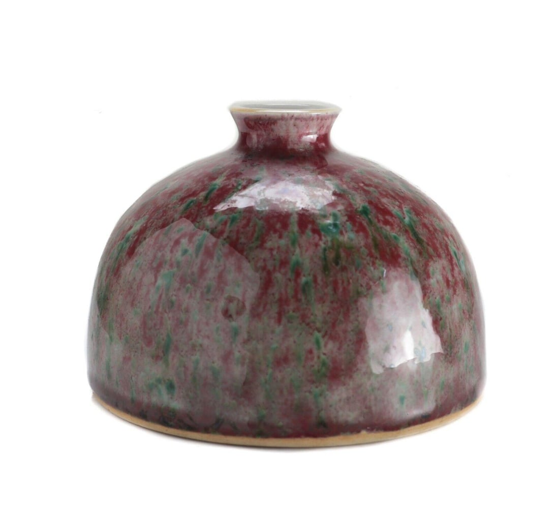 A peach bloom glazed water pot, taibaizun, a Kangxi six-character mark on base. (1 of 4)