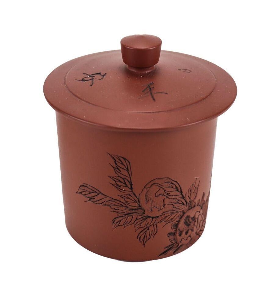 Japanese Shudei Pottery Tokoname ware Tea cup yunomi with lid. Calligraphy c1900: Japanese Shudei Pottery Tokoname ware Tea cup yunomi with lid. Calligraphy characters engraved on lid and on side of cup. Hand carved floral design. Makers mark on base. Makers mark side. Measurements