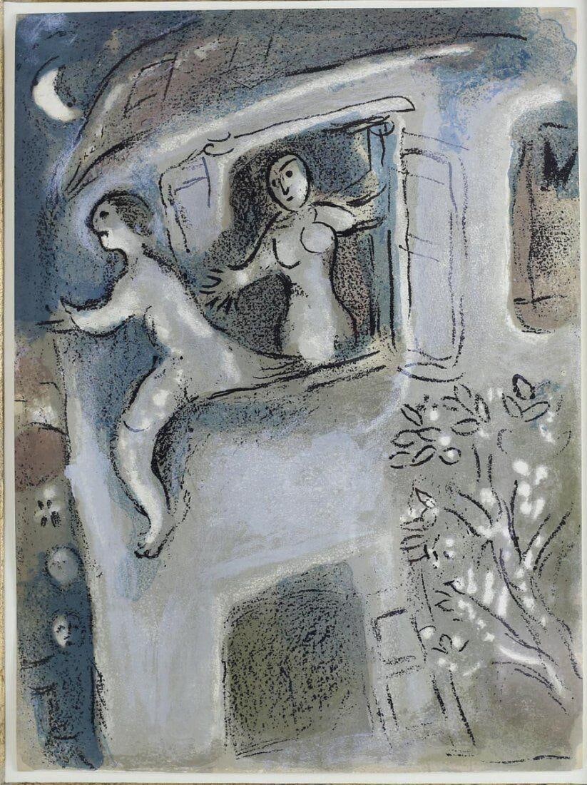 Marc Chagall Russian French 1887-1985 Color Lithograph David Saved by Michael (1 of 3)