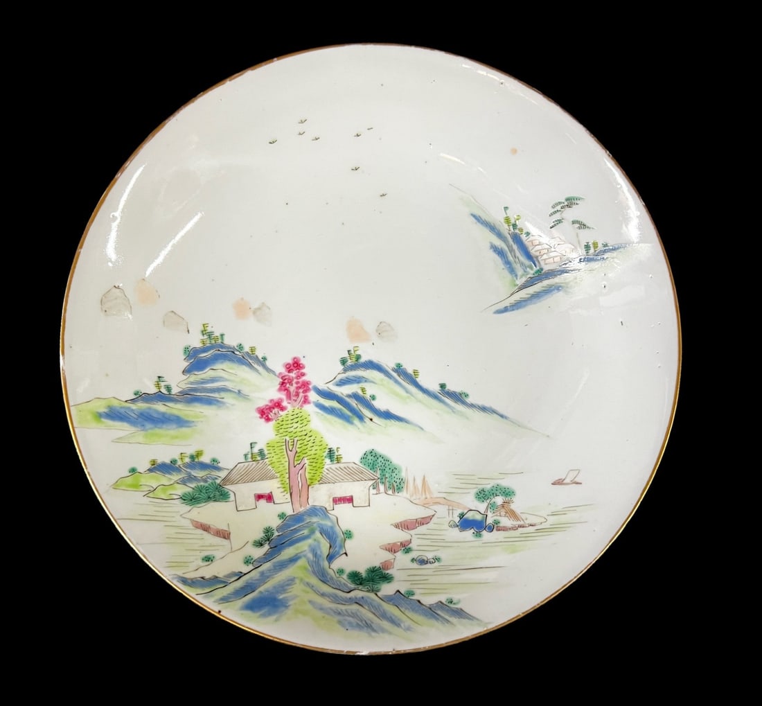 Chinese Famille Rose Hand painted Landscape Bowl: Chinese Famille Rose shallow Landscape Bowl with Qianlong six character seal mark in underglaze blue. 1.3lbs Measurements: Approx. 9.625 in diameter x 1.75 inches Condition: Very good condition, no ch