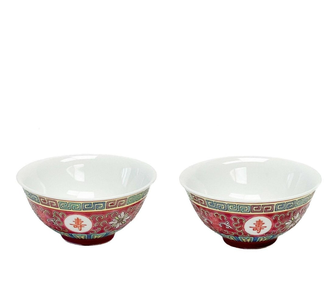 Pair Chinese Enameled Red Flowers Porcelain Bowls Republic Period c. 1940: Pair Chinese enameled porcelain bowls, Republic Period, circa 1940. With colorful raised floral and Chinese calligraphy enamel decoration to the exterior. Underside marked Made in China. Weight: Appro