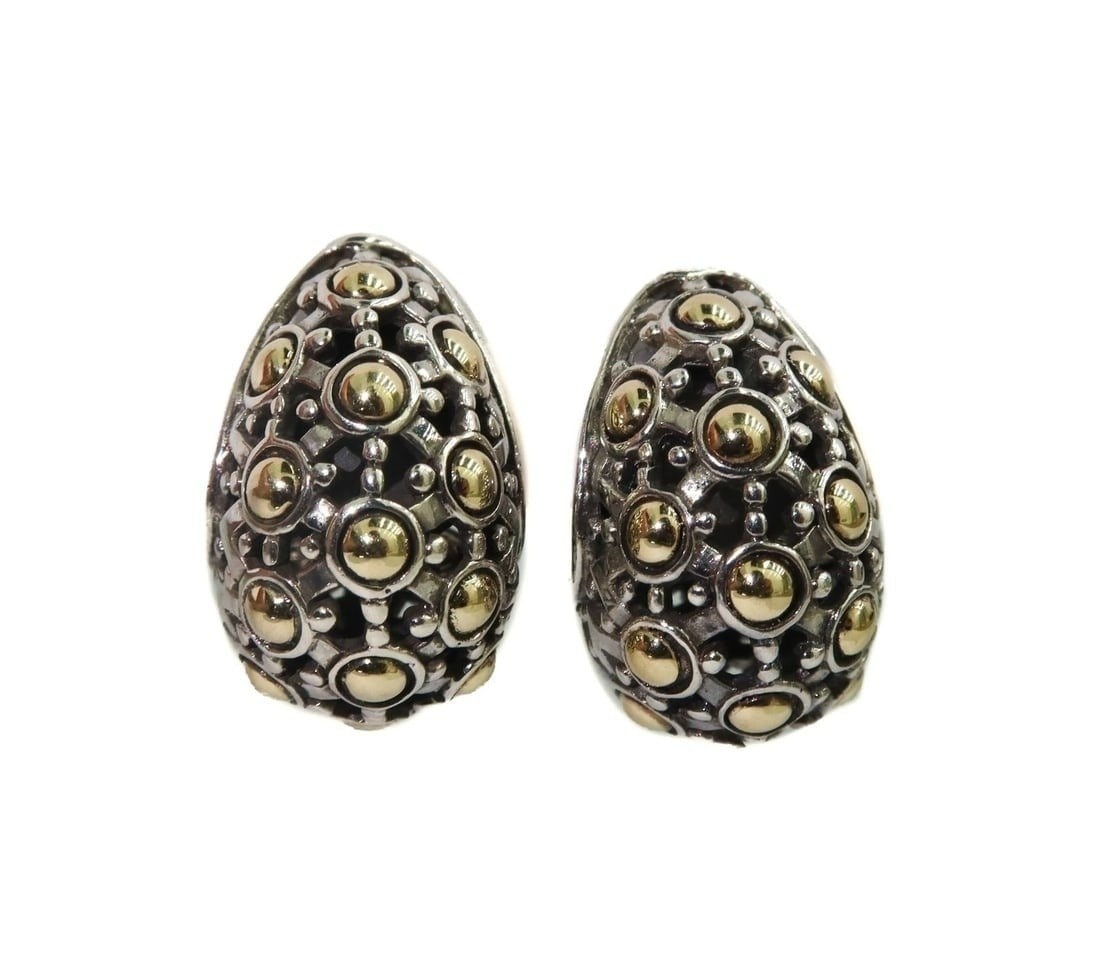 John Hardy 18k and Sterling Silver Pierced Earrings: John Hardy 18k and Sterling Silver Pierced Earrings. Pierced with gold beads to exterior. John Hardy 18k 925 sterling silver marks to back Weight: Approx. 11 grams Measurements: Approx. 1 inches x 0.7