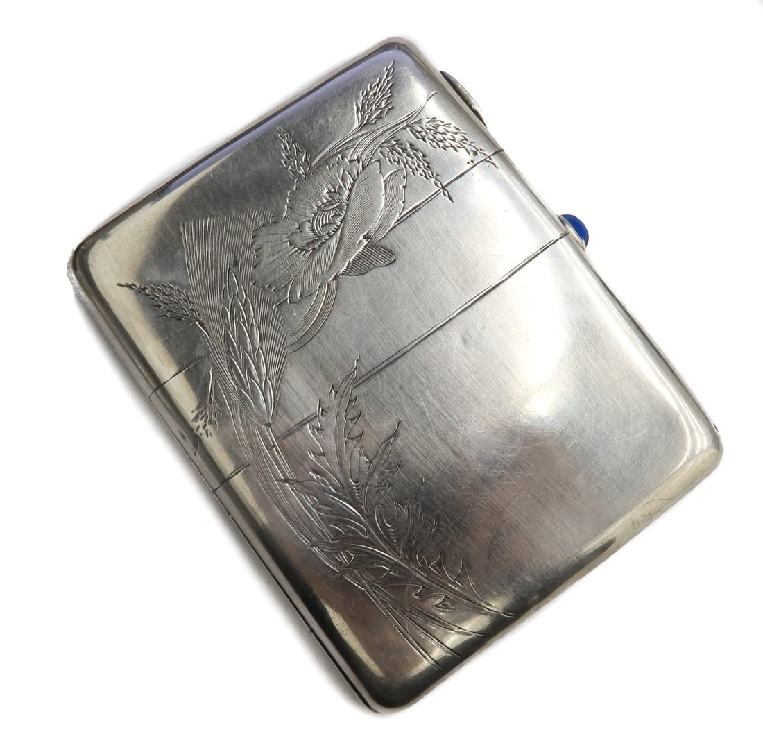 Russian 875 Silver Etched Floral Card Case circa 1927 2nd Kokoshnik Mark: Russian 875 silver etched floral card case circa 1927. Etched floral design to front with a blue cabochon glass clasp. Russian 875 silver marks to interior with unknown maker mark. 2nd Kokoshnik Mark 