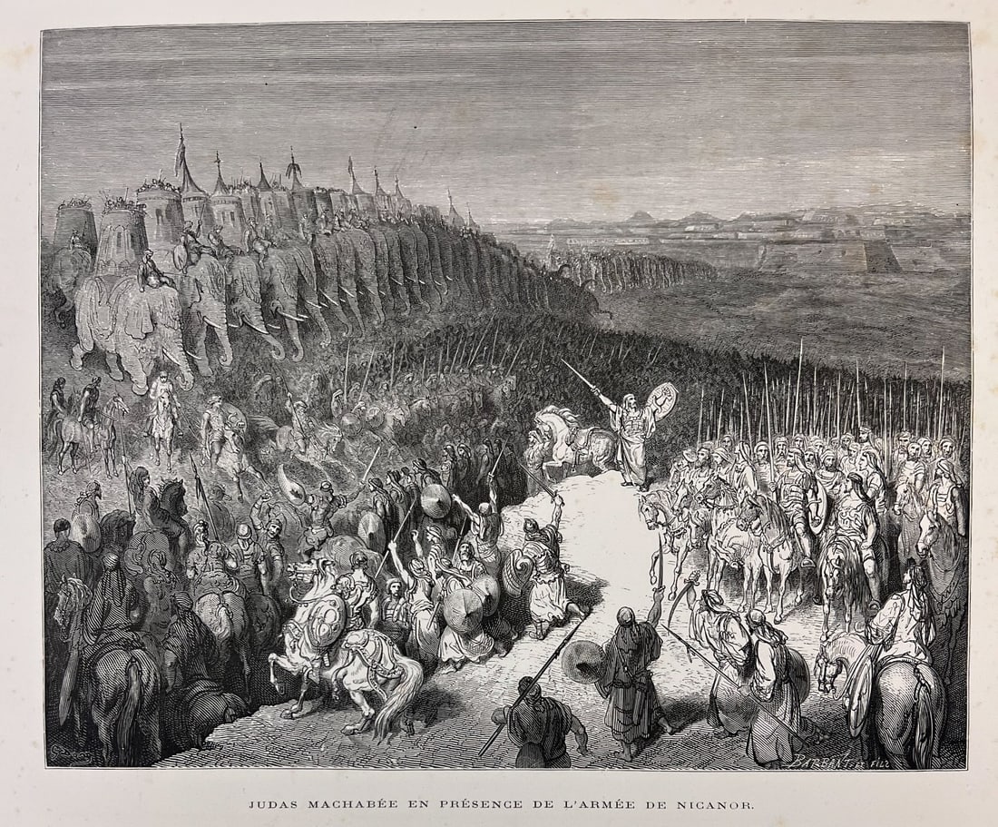 Gustave DORE Wood engraving Judas Machabee La Grande Bible de Tours (1 of 6)