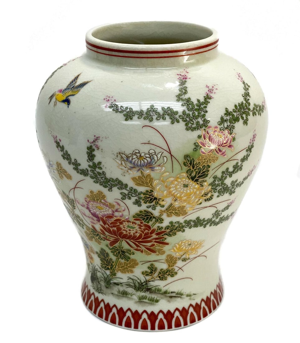 Japanese Porcelain and Hand Painted Enamel Vase, Chrysanthemum Flowers.: Japanese porcelain and hand painted enamel vase. Hand painted enamel chrysanthemum floral spray to the central area. Japanese character marks to the underside base. Weight: Approx. 1 lbs Measurements:
