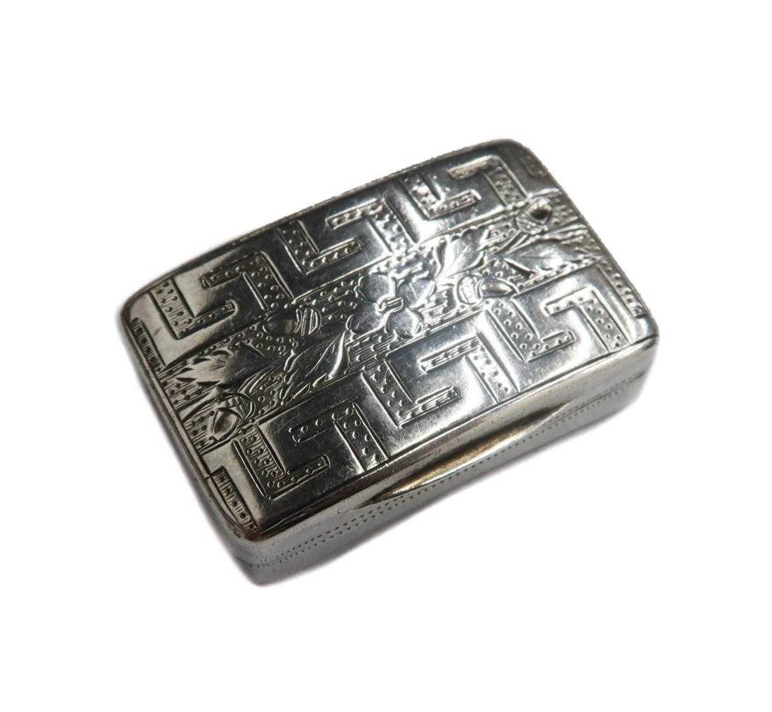Matthew Linwood Birmingham Sterling Silver Vinaigrette Box 1806 (1 of 11)
