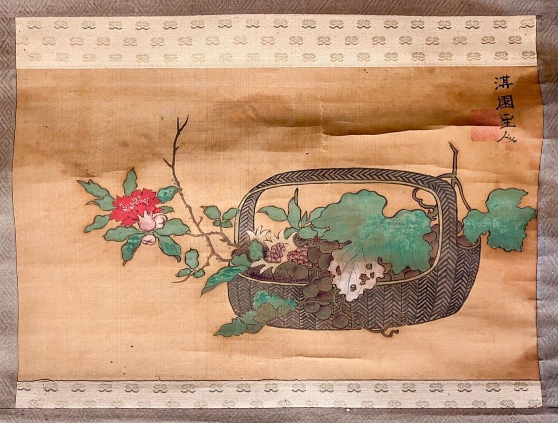 Antique Vertical Silk Scroll painting flowers in basket: Vertical Silk Scroll painting, mounted on paper with silk borders, Color painting, of flowers in a basket. Artist's Calligraphy and seal upper right and seal. (41) Measurements: Approx. scroll 17.5 x 