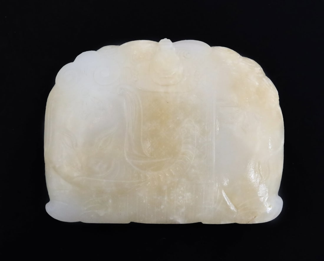 Chinese Hetian White Jade Belt Buckle Late Qing Dynasty: Chinese Hetian White Jade Belt Buckle Late Qing Dynasty Weight Approx., 103 grams Measures Approx., 3.5 inches x 2.6 inches x 0.2 inches Domestic Shipping:$25