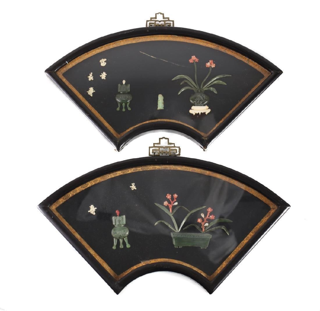 Pair of Chinese hanging panels; lacquer with hand carved mixed hardstones (1 of 4)