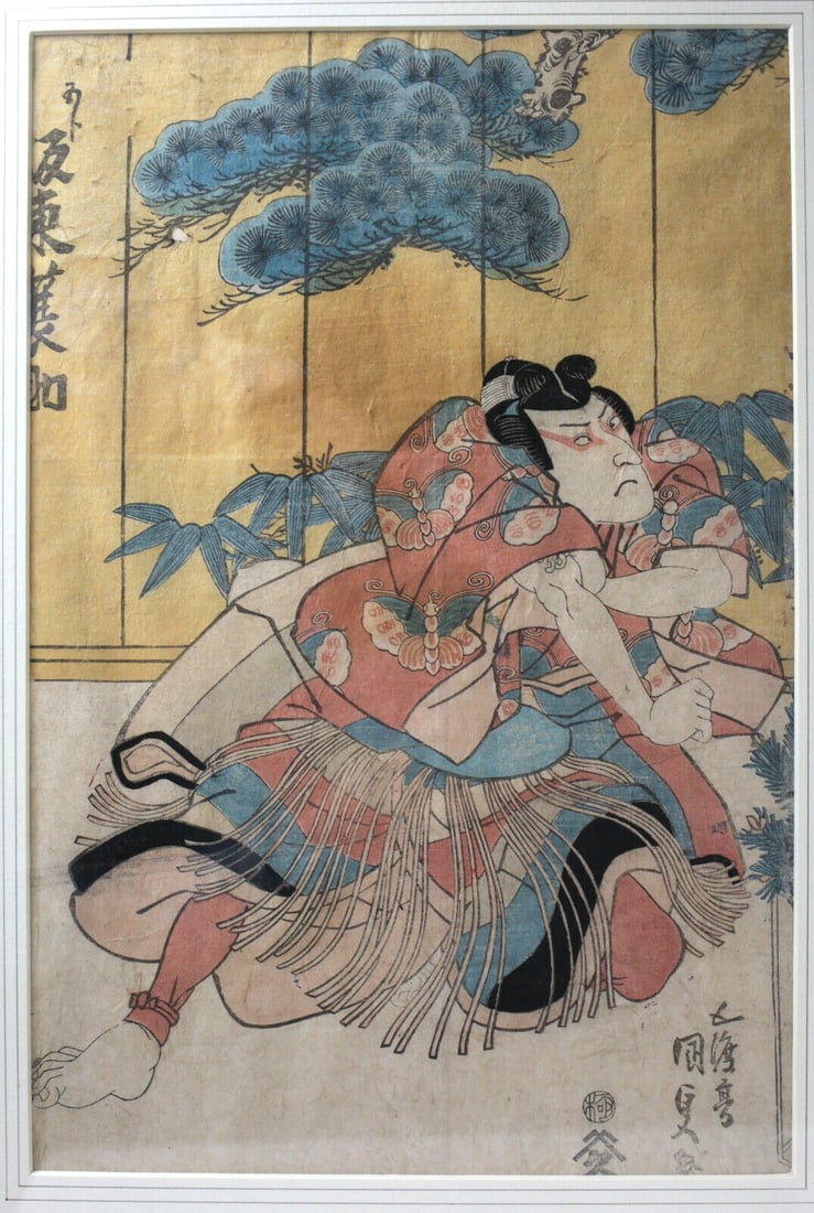 Utagawa Kunisada I Toyokuni III 1786-1864 Japanese Ukiyo-e Woodblock Print Actor (1 of 6)