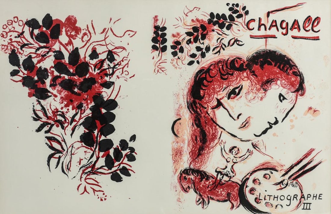 Marc Chagall French 1887-1985 Lithographe III Colored Lithograph (1 of 3)