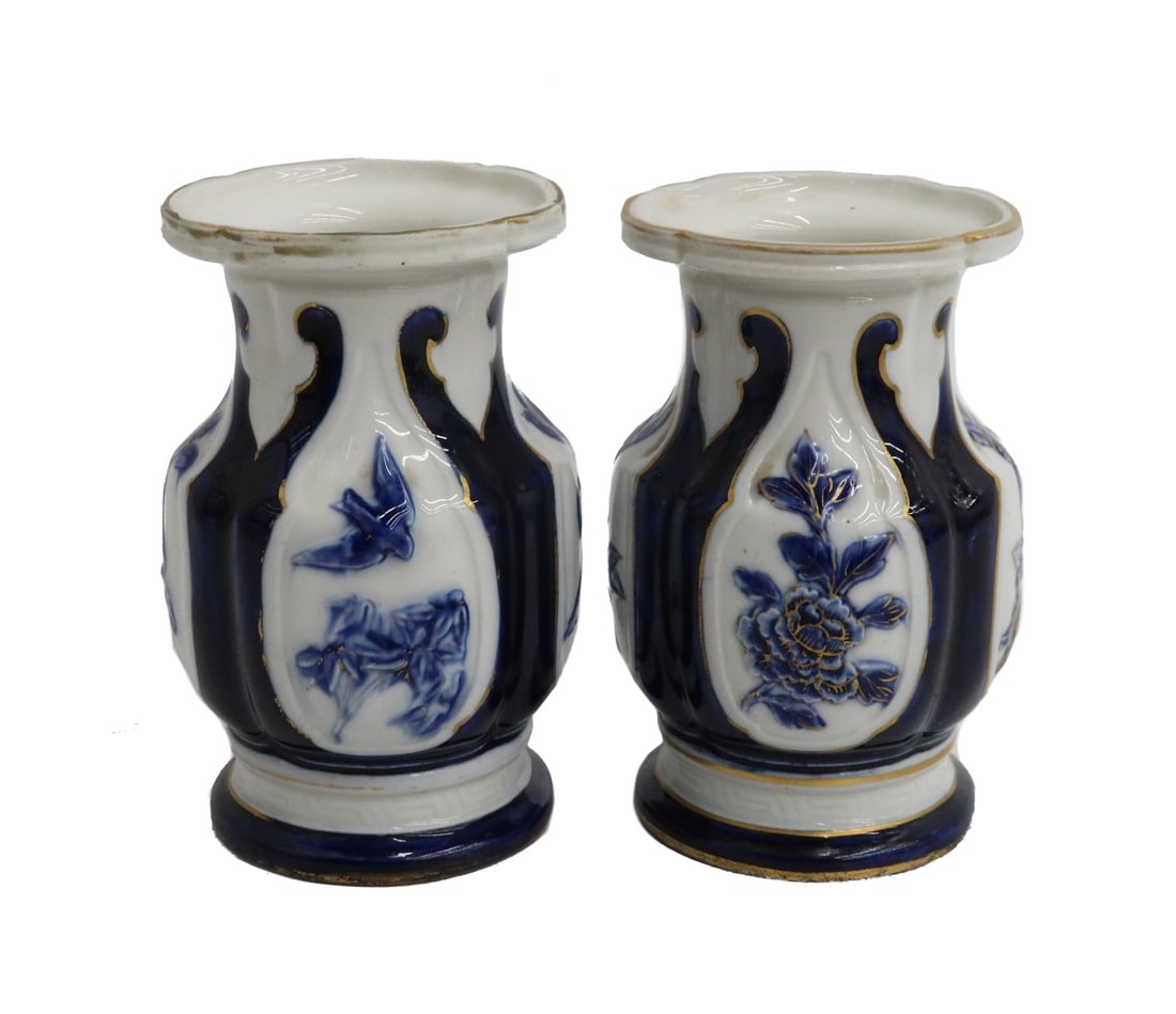 Pair Royal Worcester England Cobalt Blue White and Gilt Floral Vases 1875 (1 of 11)