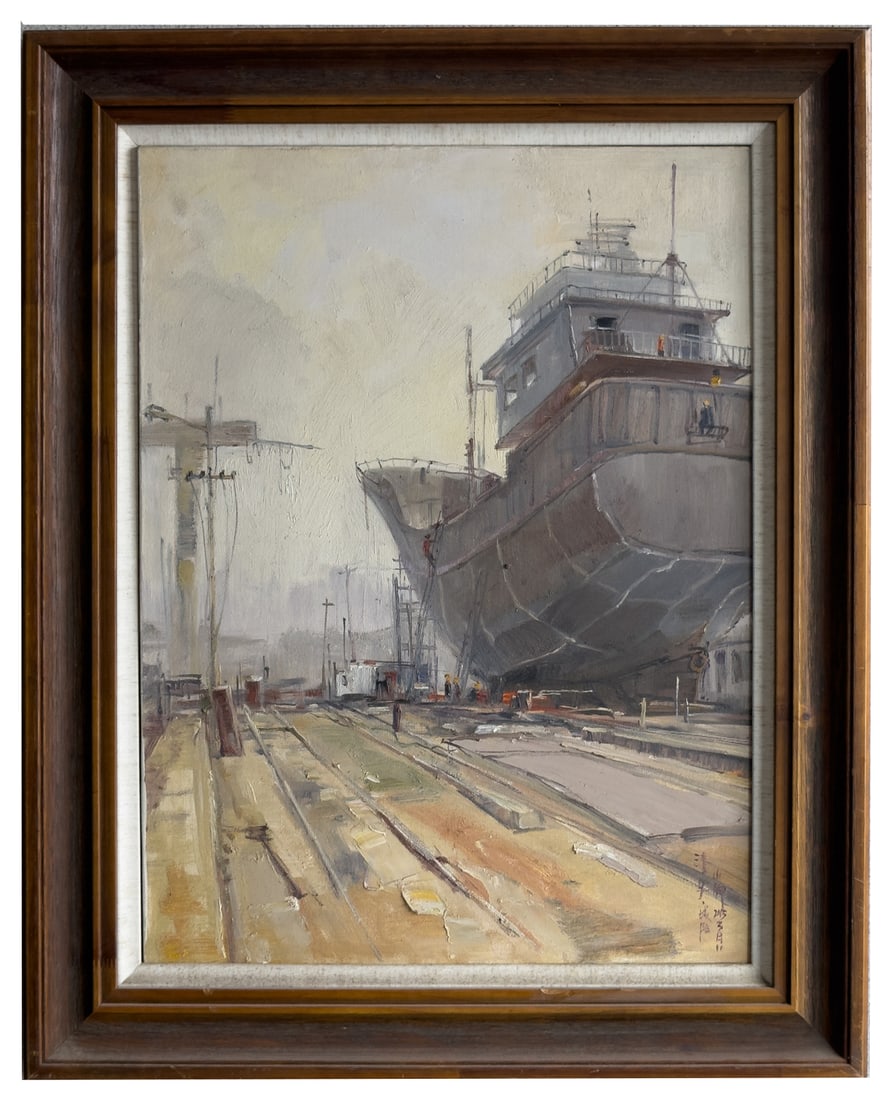 Shipyard - An Original Nautical Oil on Canvas painting: Shipyard - An Original Nautical Oil on Canvas painting, by Zhang Qing (2015)60 cm by 80 cm