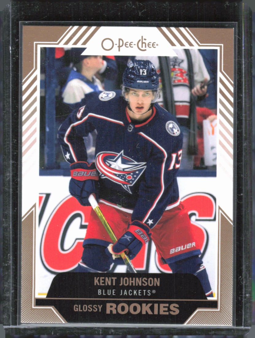 Kent Johnson Glossy RC 2022-23 Upper Deck #R-3: Kent Johnson Glossy RC 2022-23 Upper Deck #R-3