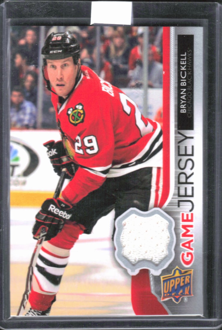 Bryan Bickell Game Used Jersey Patch 2014-15 Upper Deck #GJ-BI (1 of 2)