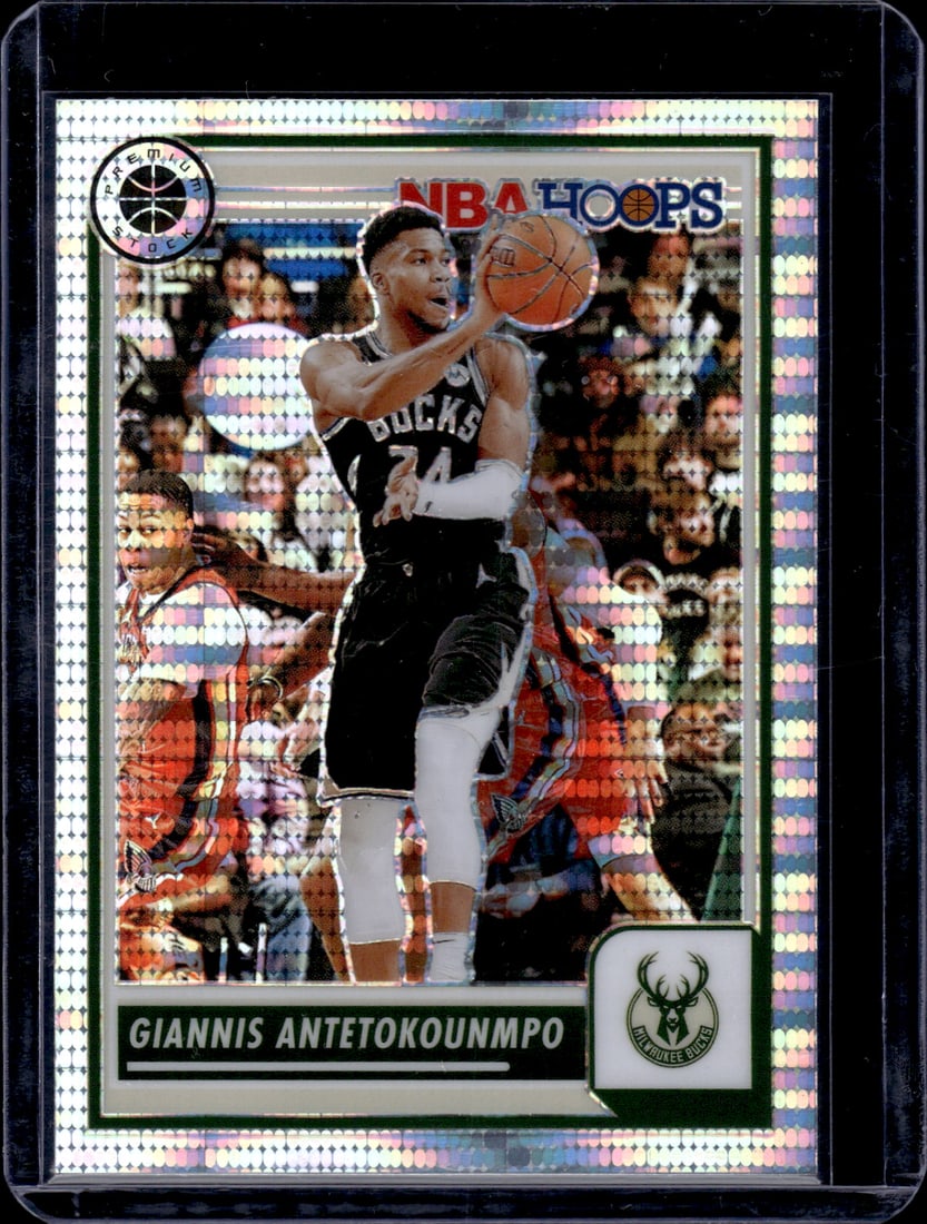 Giannis Antetokounmpo Pulsar Prizm 2023-24 Panini Premium Stock #23: Giannis Antetokounmpo Pulsar Prizm 2023-24 Panini Premium Stock #23