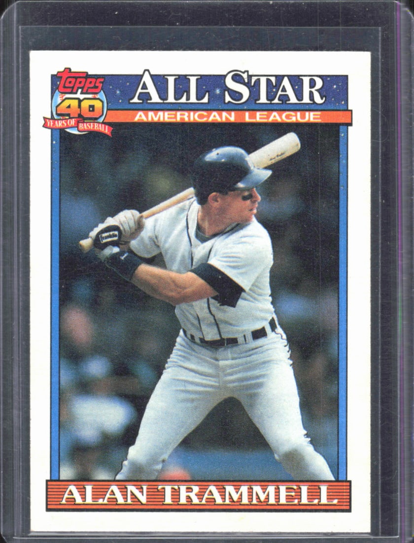 Alan Trammell 1991 Topps #389 Vintage Baseball Card (1 of 2)