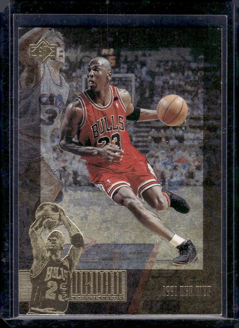 Michael Jordan 1996 Upper Deck #JC18 (1 of 2)