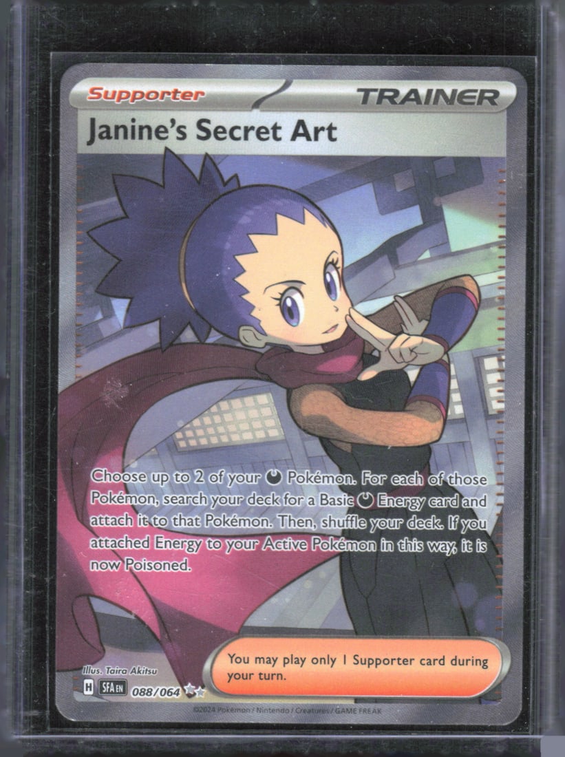 Janine's Secret Art Full Art 2024 Pokemon: Shrouded Fable