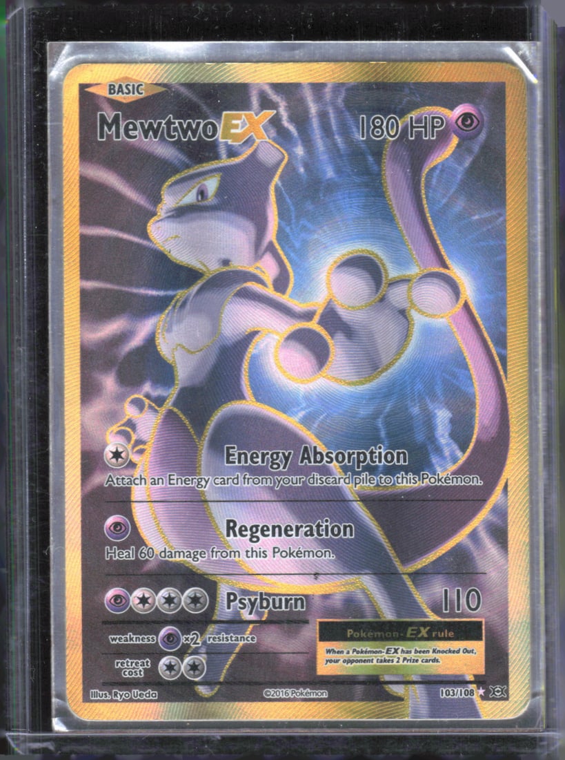 Mewtwo ex Full Art 2016 Pokemon (1 of 2)