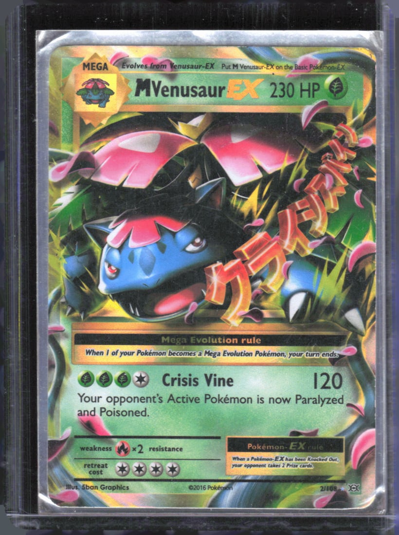 M Venusaur ex 2016 Pokemon (1 of 2)