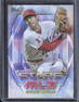 Shohei Ohtani Stars of MLB 2023 Topps #SMLB-21
