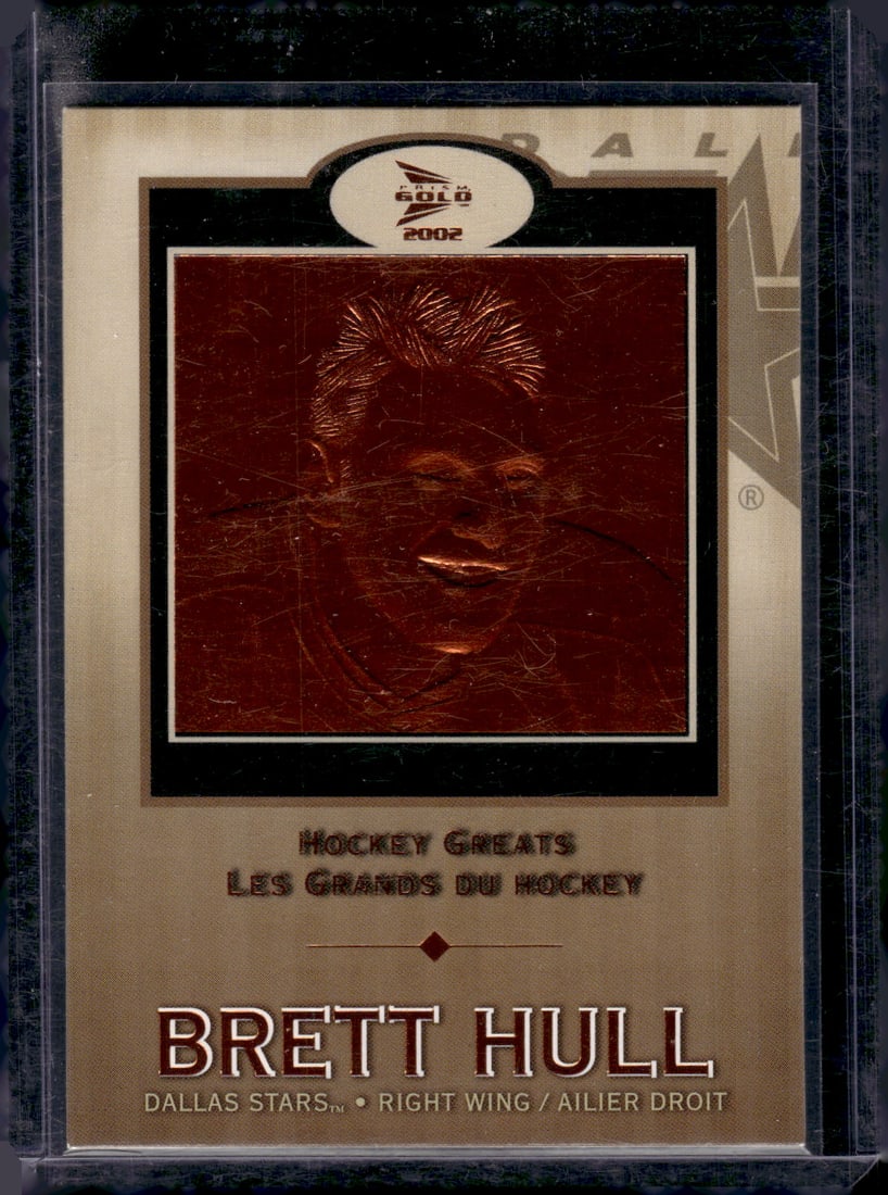 Brett Hull Hockey Greats 2001-02 Pacific #3: Brett Hull Hockey Greats 2001-02 Pacific #3