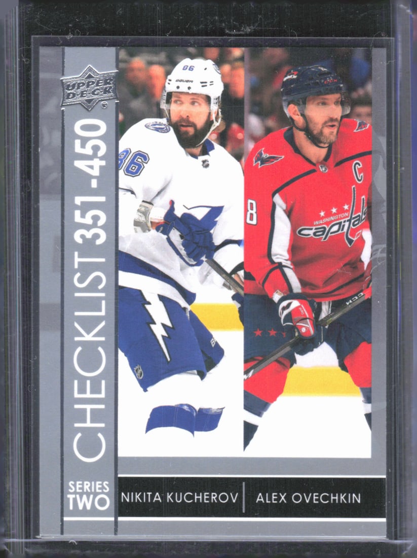 Nikita Kucherov / Alex Ovechkin French 2021-22 Upper Deck #450 (1 of 2)