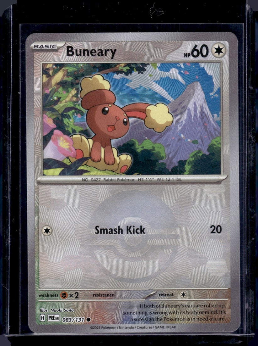 2025 Pokemon Prismatic Evolutions Buneary Poke Ball 083/131: 2025 Pokemon Prismatic Evolutions Buneary Poke Ball 083/131