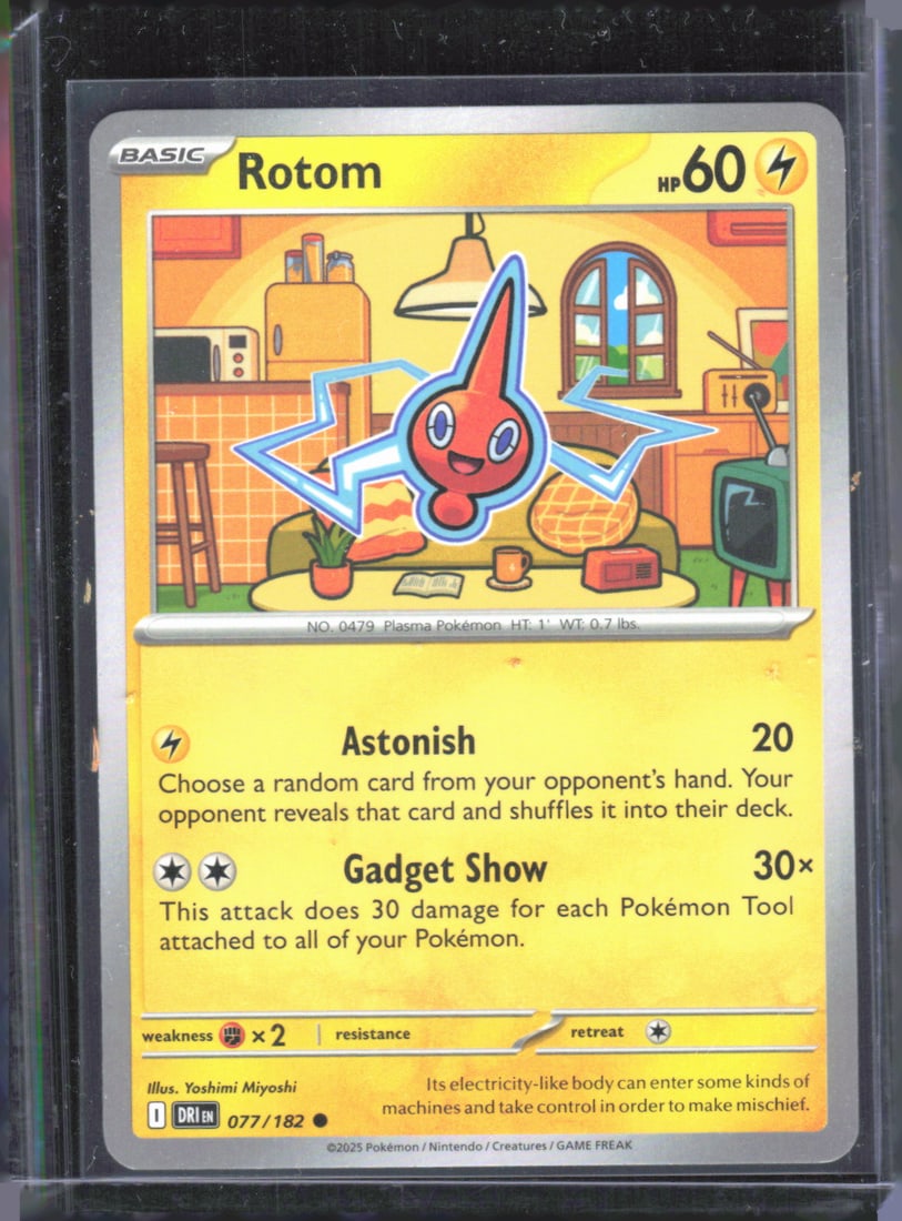 2025 Pokemon Destined Rivals Rotom #077/182 (1 of 2)