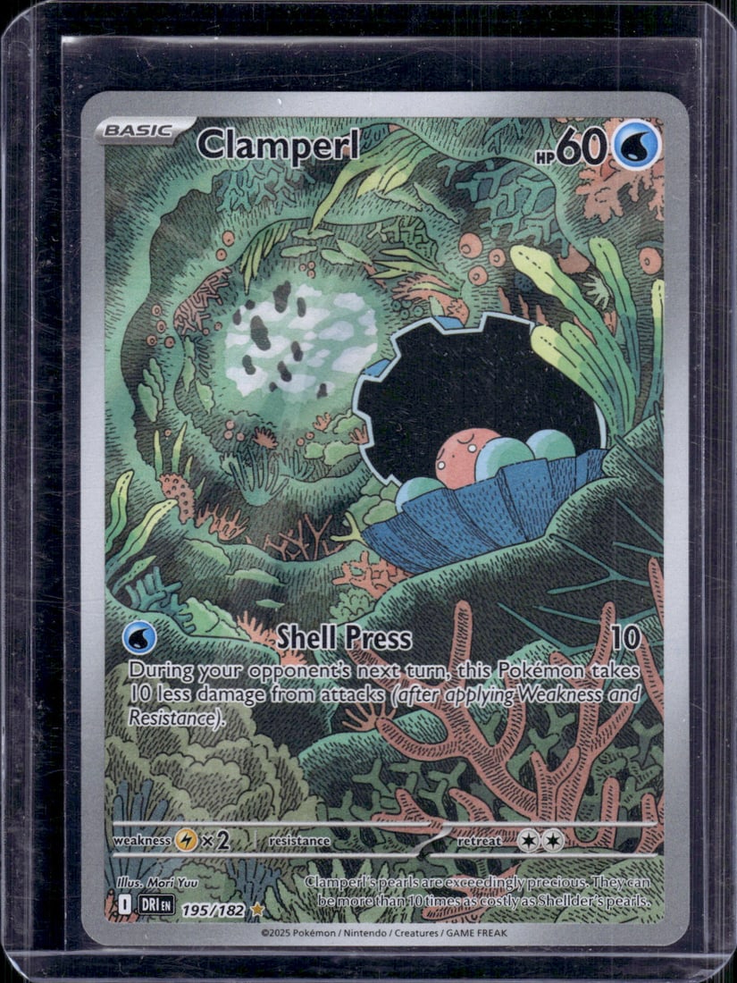 2025 Pokemon Destined Rivals Clamperl Illustration Rare #195: TCG, Pikachu, Charizard, Rare, Secret Rare, Holo Cards, Pokemon & TCG Cards sold near Me, Nintendo, Evee, Houndoom, Reverse Holo Cards, 3 Star Ultra Rare, EX